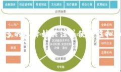 引言在数字货币的时代，虚拟币钱包成为了每一