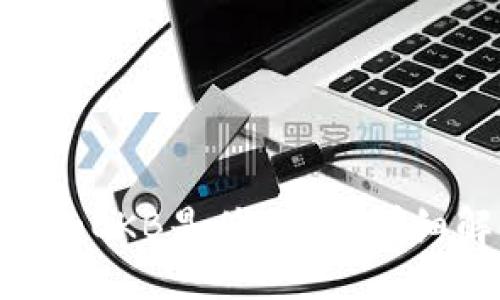 的
Tokenim钱包送的OKB是什么币？详细解析与投资前景