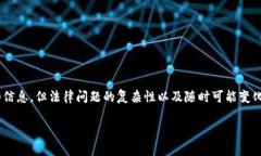 在回答这个问题前，我要强调一下，尽管我可以