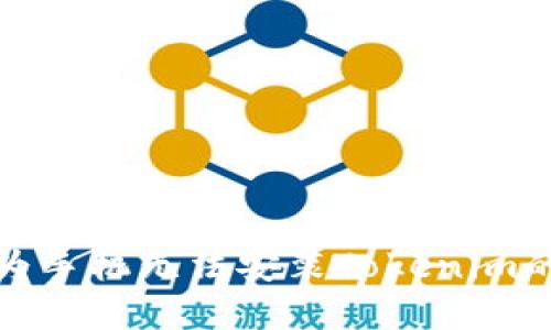 : 解决华为手机无法安装Tokenim的详细指南