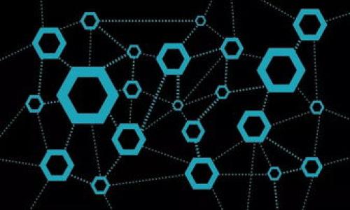 jiaotitokenim助记词怎么查？教程与注意事项/jiaoti
tokenim, 助记词, 区块链, 钱包安全/guanjianci

一、什么是tokenim助记词？
在深入探讨tokenim助记词的查询方法之前，首先需要了解什么是助记词。助记词是一组人类可读的词汇，通常用于生成密钥，可以让用户方便地记住复杂的密码。在区块链和加密货币的世界中，助记词对于钱包安全至关重要。tokenim作为一个去中心化的加密钱包，采用了助记词来允许用户安全地访问和恢复其数字资产。

助记词通常由12个、15个或24个单词组成，用户在创建钱包时会生成这些单词。这些单词是随机生成的，遵循一定的字典规则，用户需将其妥善保管，因为 anyone with access to your seed phrase can access your funds.

二、如何查找tokenim的助记词？
查询或找回tokenim助记词的过程并不复杂，但需要注意一些安全事项。首先，如果你已经记下了助记词或者在创建钱包时进行了备份，最安全的方法就是直接查找你保留的记录。

如果你忘记了助记词，以下是几种方法可以尝试找回:
ol
  listrong检查纸质备份/strong: 许多用户在创建钱包时，都会将助记词写在纸上。检查你可能放置这些重要信息的地方，如保险箱、书桌或其他安全的地方。/li
  listrong电子备份/strong: 如果你曾经以电子方式保存助记词，检查你的笔记软件、电子邮件或其他文件管理系统。/li
  listrong使用恢复功能/strong: 如果你仍然能够访问钱包或者应用程序，某些情况下，你可能可以重置或恢复钱包，这通常需要输入助记词。如果找不到助记词，这种方法可能无法使用。/li
/ol

三、查找助记词时的注意事项
在查找tokenim助记词的过程中，用户需要格外小心，以防止资产被盗或丢失。以下是一些注意事项:
ol
  listrong不要分享助记词/strong: 绝对不要将助记词分享给任何人或平台。任何要求你提供助记词的请求都是潜在的诈骗。/li
  listrong防止恶意软件/strong: 确保你的设备没有恶意软件，特别是在查找助记词时，避免进入不安全的网站或下载不明的应用。/li
  listrong多重备份/strong: 最好将助记词存放在多个安全的地方，以备不时之需。/li
/ol

四、如何安全地存储助记词？
当然，确保你能够安全地存储助记词也是至关重要的。以下是一些建议:
ol
  listrong纸质备份/strong: 将助记词写在纸上，并放在安全的位置，例如保险箱中。/li
  listrong加密存储/strong: 如果你选择将助记词存储在电子设备中，一定要对文件进行加密，并使用强密码保护。/li
  listrong生物识别技术/strong: 某些手机和设备允许用户使用生物识别来保护敏感信息，利用这一功能可以增加安全性。/li
/ol

五、tokenim助记词的实际应用
助记词不仅仅是用来查找和恢复钱包，它还有其他的实际应用。用户可以利用助记词进行资产的跨设备转移、共享和控制多个钱包。在正式操作前，确定对助记词的理解，以及如何安全操作是必要的。

例如，用户可以在新的设备上安装tokenim后，通过输入助记词来恢复钱包。在这种情况下，用户的资产将不再受限于原有的设备，便于随时随地访问和管理。

六、常见问题解答
为了帮助用户更好地理解tokenim助记词，这里列出了一些常见的问题及其解答。

h41. 干什么我找不到我的助记词？/h4
如果你找不到助记词，首先可以回忆一下是否有纸质或电子备份。如果没有切实可行的方法来恢复，可能就无法再访问钱包中的资产。因此，务必要在创建钱包时就确保备份。

h42. 如何确保助记词不丢失？/h4
如前所述，应该构建多个备份，并将这些备份存放在安全的地方。

h43. 如何有效防止助记词被盗？/h4
确保你不在公共网络下输入助记词，并定期更新你的设备防护软件，防止木马或病毒。

h44. 如果我的助记词被盗了，我该怎么办？/h4
如果担心助记词被盗，立即转移资产到新的钱包，并生成新的助记词。

h45. 为什么助记词如此重要？/h4
助记词是用户控制和恢复资产的唯一方式，失去助记词意味着无法访问钱包。

h46. tokenim是否提供助记词恢复的帮助？/h4
tokenim本身不会存储用户的助记词，因此不提供助记词恢复服务。用户需自行管理和备份助记词。

总结来说，tokenim助记词是您安全管理数字资产的关键，因此在创建、储存和查找助记词时要格外小心。希望这些信息能够帮助到您！