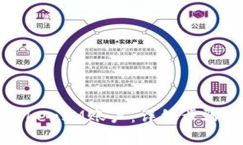 如何开通TokenIM账户：详细步骤与实用指南