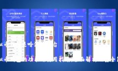 虚拟币钱包是啥游戏平台虚拟币钱包的功能与使