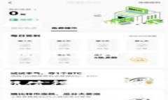 biao ti河北虚拟币挖矿企业排名：探索最新趋势与