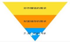 如何识别和解决虚拟币钱包中的常见bug