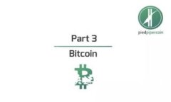 思考一个且的2023年推荐的快速赚钱虚拟币软件