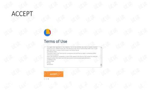  
虚拟币挖矿的洗钱风险等级分析与应对策略