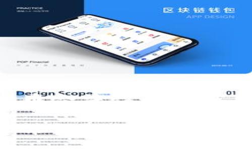 关于中国虚拟币合法性的现状与解读

中国虚拟币合法性探讨：政策背景与未来走向