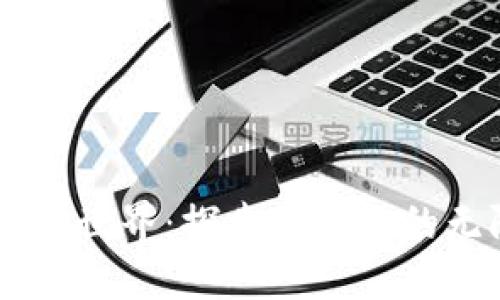 币圈虚拟世界：探索区块链的无限可能