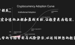   矿厂虚拟币：投资新机遇还是风险陷阱？ /  g