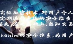 tiaotiTokenim是否支持ETHW（以太坊工作链）？/tiao