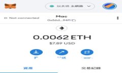 如何轻松删除tokenim账单：详细指南与常见问题解