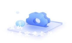 思考一个且的虚拟币雷达币究竟合法吗？全面解