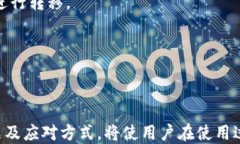 如何设置ERC20钱包：Tokenim用户指南关键词ERC20钱包