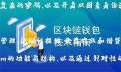   Tokenim 1.4.8: 一款创新的去中心化金融工具 /  g