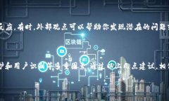 在填写TokenIm中的身份名称时，需要遵循一些基本