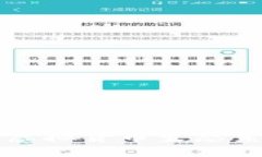 比特币及其虚拟货币生态系统详细解析