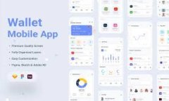   如何将Tokenim导入MetaMask钱包：一步一步的指南