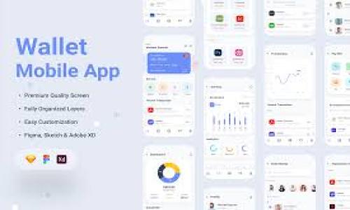   如何将Tokenim导入MetaMask钱包：一步一步的指南 / 
 guanjianci MetaMask, Tokenim, 钱包导入, 加密货币 /guanjianci 

引言：什么是MetaMask和Tokenim
随着区块链技术的快速发展，越来越多的人选择加密货币作为投资和交易的工具。在这种背景下，钱包的使用变得尤为重要。MetaMask是一个以太坊钱包，它不仅能存储以太坊（ETH），还可以存储所有基于以太坊的代币。而Tokenim是一个基于以太坊的代币平台，用户可以通过Tokenim进行代币交易和相关操作。将Tokenim导入MetaMask钱包可以使用户更方便地管理和交易这些资产。

步骤一：安装并设置MetaMask
首先，如果你还没有安装MetaMask，您需要前往MetaMask的官方网站或其浏览器扩展商店进行下载和安装。通常，它支持Chrome、Firefox和Brave等浏览器。安装完成后，您需要创建一个新的钱包账户或恢复一个已有的钱包。在创建新钱包时，请务必记录下您的助记词和密码，以确保您的资产安全。

步骤二：获取Tokenim合约地址
要将Tokenim导入MetaMask，您需要Tokenim的合约地址。这通常可以在Tokenim的官方网站、社交媒体或相关资源中找到。确保您使用的是正确的合约地址，因为错误的地址可能会导致资产丢失。大多数代币项目会在其网站上提供合约地址，您可以通过这些渠道获得最新信息。

步骤三：在MetaMask中添加Tokenim
当您获得了Tokenim的合约地址后，打开MetaMask钱包，点击“资产”标签，然后选择“添加代币”。接下来，选择“自定义代币”，在“代币合约地址”字段中粘贴您之前获取的Tokenim合约地址。MetaMask将自动识别代币的信息，包括代币符号和小数位数。如果一切正常，点击“下一步”，然后确认添加。

步骤四：确认Tokenim已经添加成功
完成添加后，您应该能够在MetaMask中看到Tokenim的余额。如果没有显示出来，请确保您输入的合约地址正确，或尝试重新加载MetaMask。此时，您可以随时使用MetaMask进行Tokenim的发送、接收和交易。

常见问题解答
1. MetaMask是否支持所有类型的代币？
MetaMask支持基于以太坊的所有代币，但您需要手动添加未列出的代币。可以通过代币的合约地址进行添加。

2. 如何确保我的代币安全？
使用MetaMask时，请务必牢记您的助记词和密码。切勿共享这些信息。此外，保持浏览器和钱包的最新版本，确保安全。

3. 能否通过MetaMask发送Tokenim至其他钱包？
是的，通过MetaMask您可以随时将Tokenim发送给其他钱包地址，只需输入接收者的地址和发送数量即可。

4. 如果我忘记了助记词怎么办？
如果您丢失或忘记助记词，您将无法访问您的MetaMask钱包。建议定期备份助记词，并将其存储在安全的地方。

5. 为什么我无法看到Tokenim的余额？
如果您按步骤添加了Tokenim，但仍未看到余额，请检查您输入的合约地址正确无误，并尝试重新加载应用。

6. Tokenim和其他代币的交易手续费是多少？
交易手续费通常取决于网络的拥堵程度。您可以在MetaMask中选择不同的手续费选项，但请注意，高手续费可以加速交易处理。

总结
通过以上步骤，您可以轻松地将Tokenim导入MetaMask钱包，享受管理和交易代币的便利。随着加密货币的持续发展，掌握这些基本操作将为您的投资之路铺平道路。