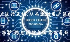   Tokenim空投币的用途及潜力分析 /  guanjianci Toke