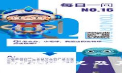  L2在虚拟币中的意义及其重要性解析