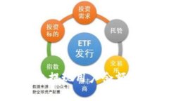 如何在Tokenim平台上提现用户余额？详细步骤与注