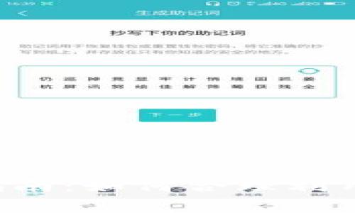 传奇4虚拟币的使用指南：如何合理利用游戏币提升玩家体验