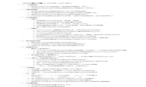 虚拟币提现流程解析：是否需要验证码？