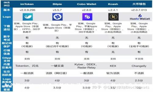 如何解决TokenIM无法转账的问题：最常见的解决方案与建议