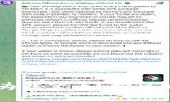 虚拟币如何转变为韭菜币？揭秘背后的风险与玩