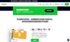 思考一个且的  Tokenim钱包要实名吗？操作流程及