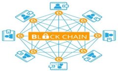 虚拟币炒币规则：新手必读的实用指南