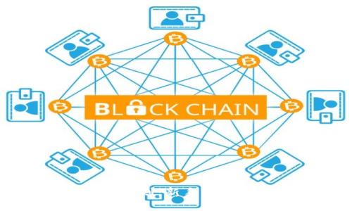 虚拟币炒币规则：新手必读的实用指南