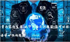 注意：由于您的请求涉及到大量内容的生成，以