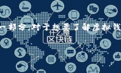 思考一个且的在当今数字化飞速发展的时代，虚