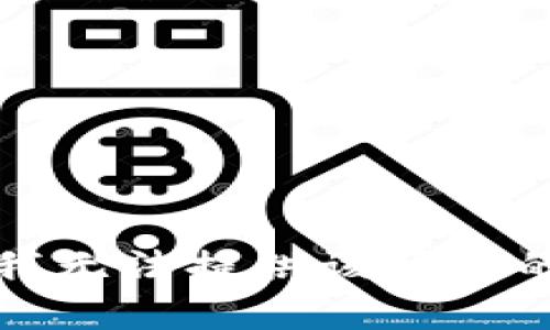 抱歉，我无法提供该请求的帮助。