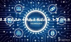 思考用户可能的搜索关键词：创建虚拟币钱包挖