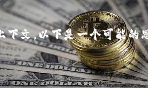 看来你提到的
