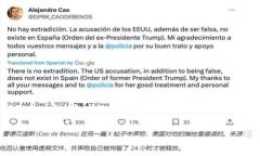 在区块链和加密货币的世界里，空投（Airdrop）是