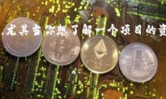 在区块链和加密货币的世界中，观察对方钱包通