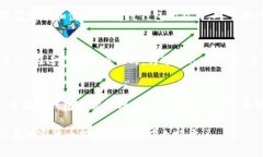思考一个且的在数字货币迅速发展的今天，很多