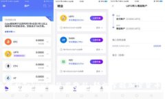 全面解析Tokenim使用教程：轻松掌握加密货币管理