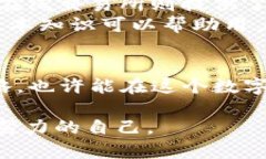 code探索A7虚拟币：数字时代的投资新星/code/code