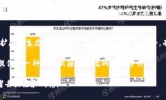 bianwei虚拟货币Kyber Network：去中心化交易的未来