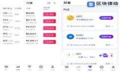 杭州法院判决虚拟币案：法律如何应对数字货币