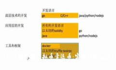 如何轻松获得虚拟币幸运币：实用技巧大揭秘