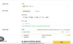 引言：加密货币钱包的选择随着加密货币的普及