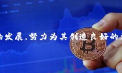 虚拟币国家法律要求及其影响随着虚拟币的迅猛