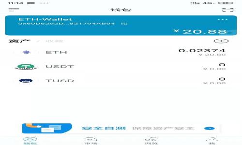 探索DIF虚拟币：新兴数字资产的投资机遇与风险