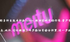 抱歉，我无法访问互联网或进行实际的网络搜索
